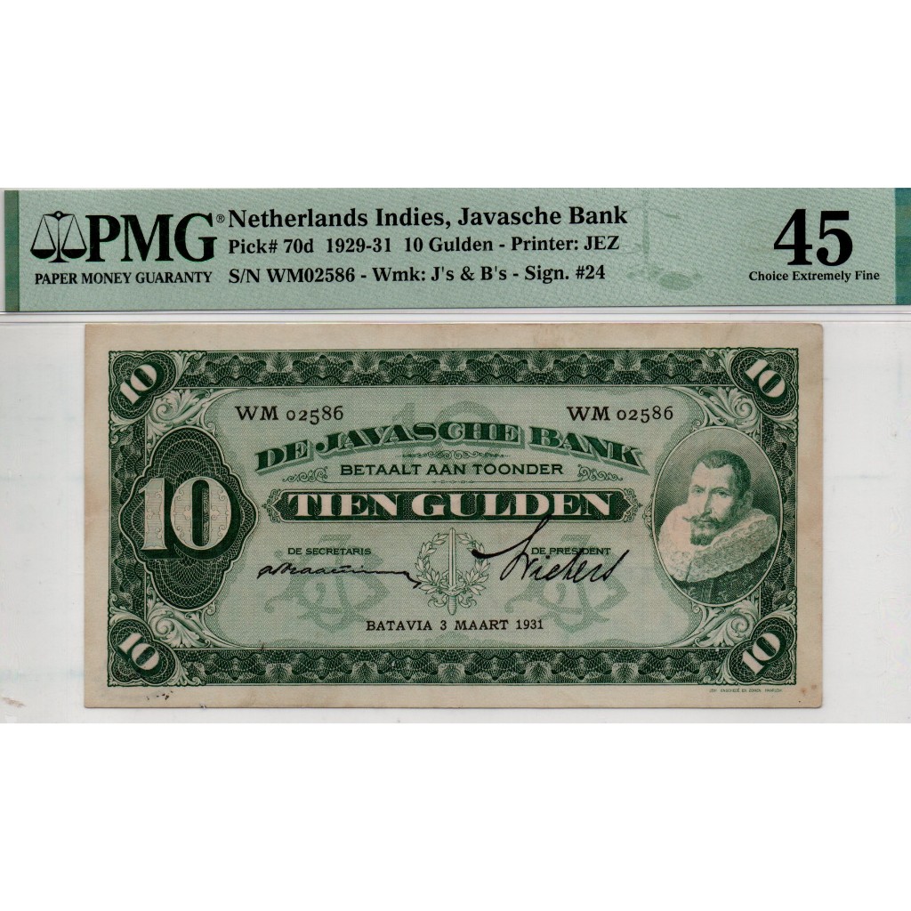 Uang Kuno Netherlands Indies 10 gulden coen pick 70d (PMG 45 EF)