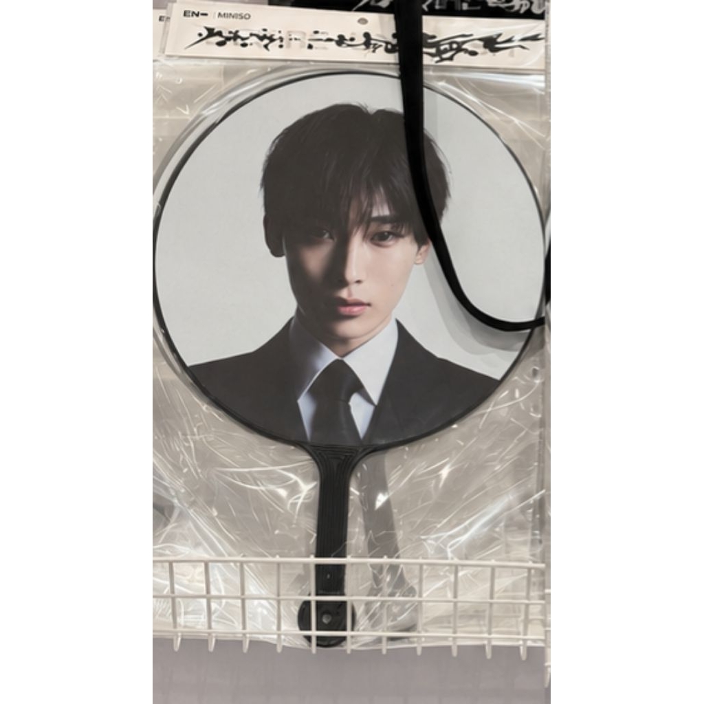 IMPICK SUNOO ENHYPEN X MINISO IMAGE PICKET UCHIWA SUNOO OFFICIAL