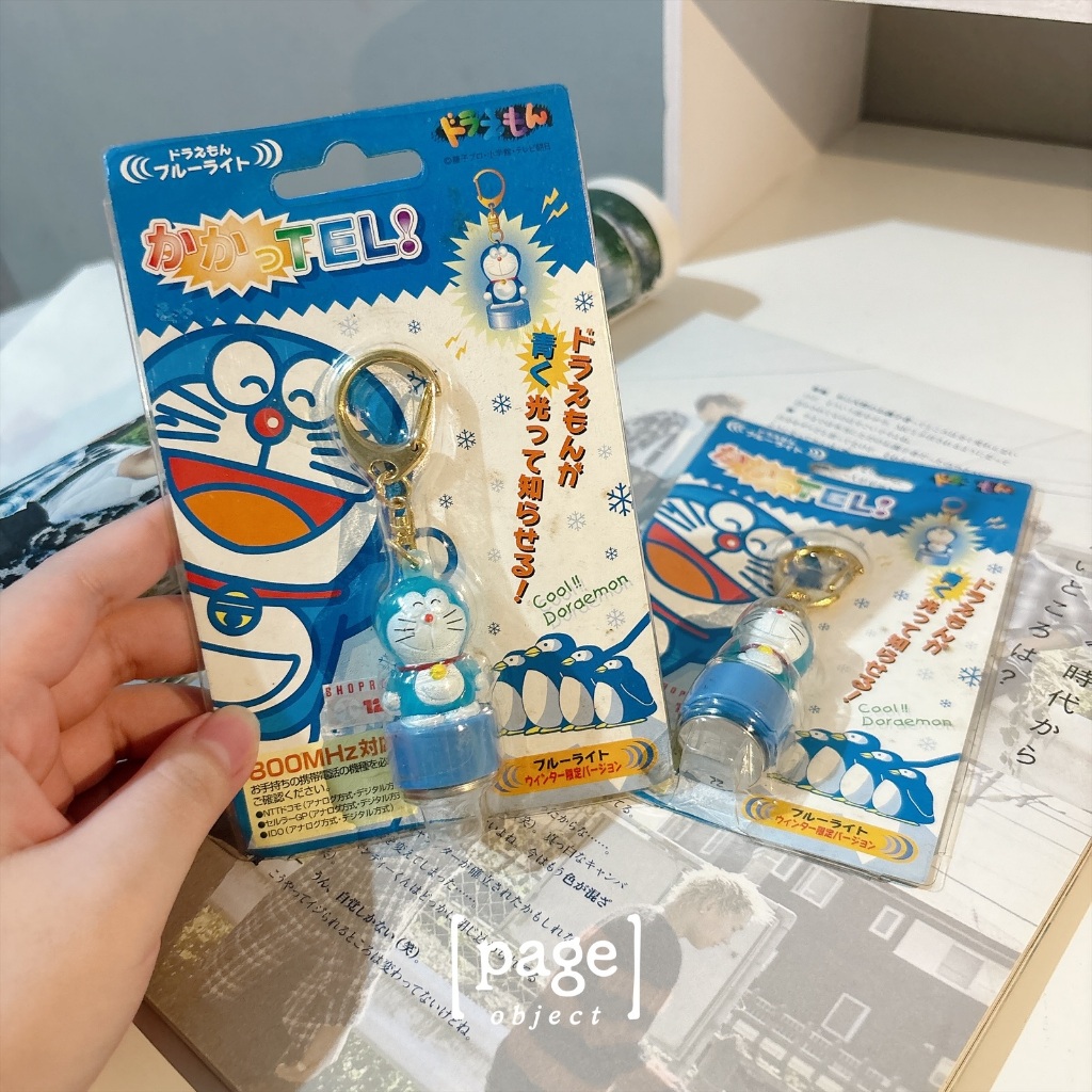 Doraemon & Friends Trinket Edition - Ganci Keychain Gotochi Gacha