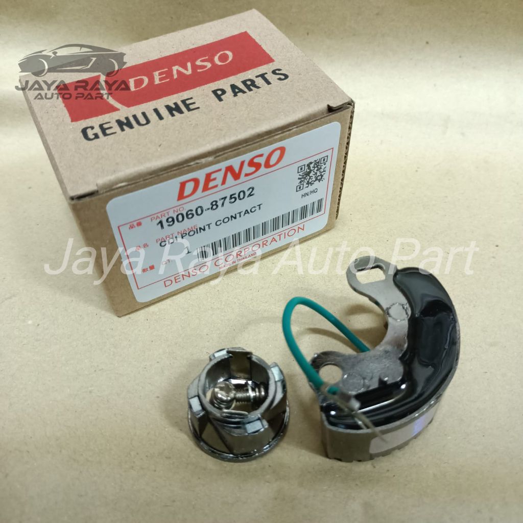 CDI Delco CDI Only Denso Espas Espass Zebra S88 S89 S91 S92 Orginal