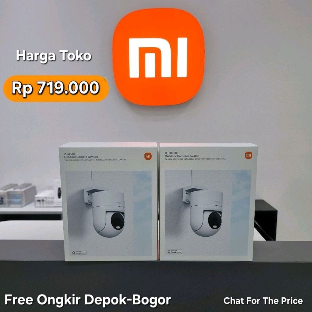 Xiaomi CCTV CW300 (Outdoor)