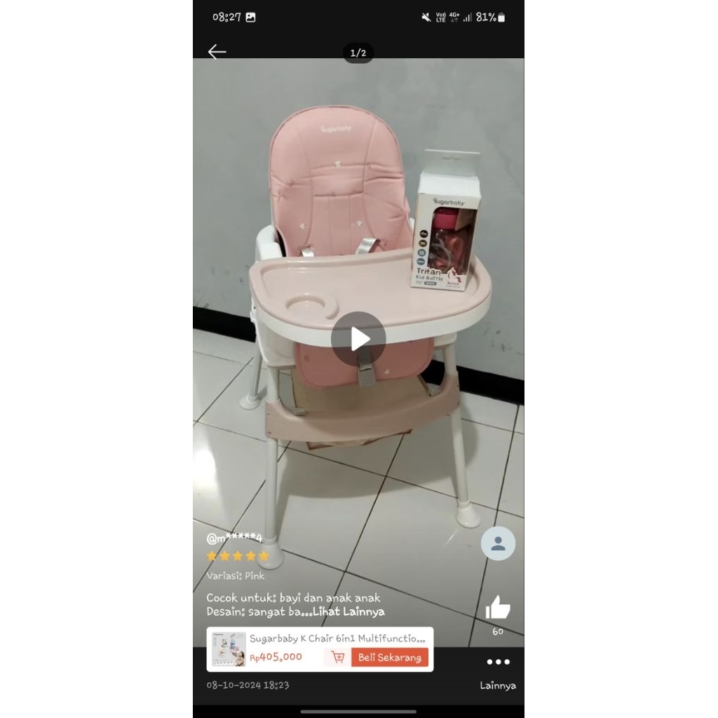 PRELOVED BABY CHAIR PINK SUGAR BABY