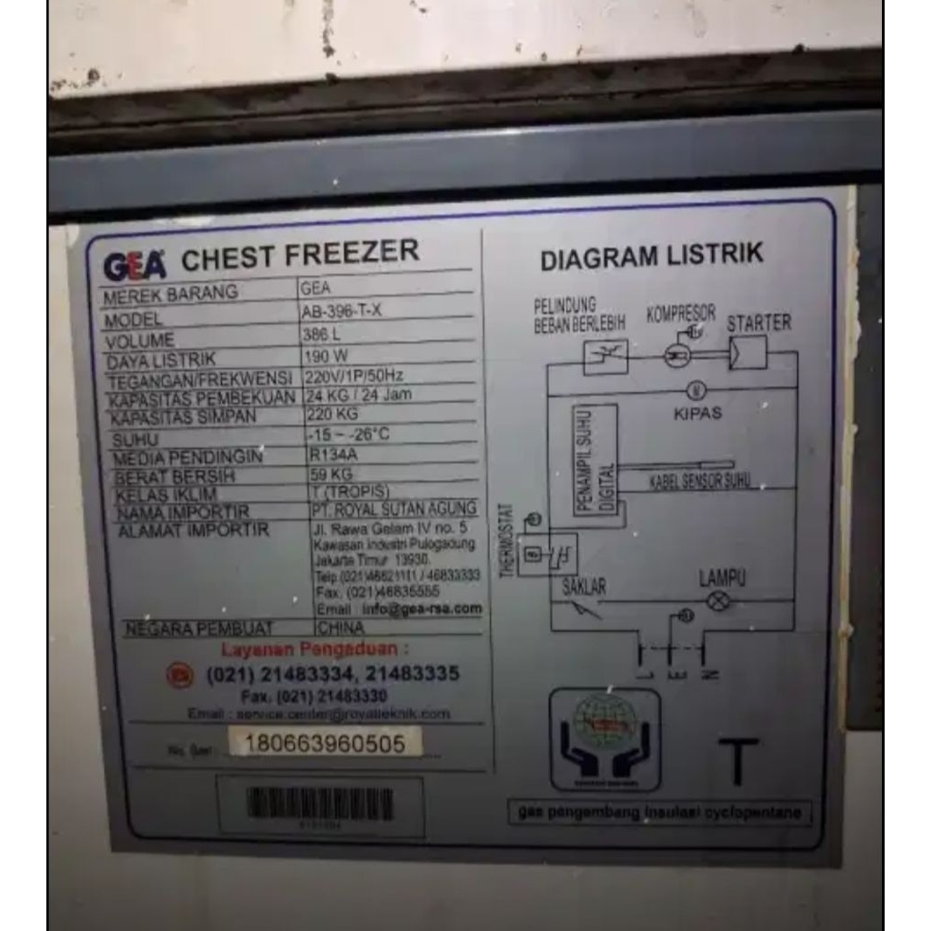 Freezer Gea AB-396-TX ( 386 L ) second