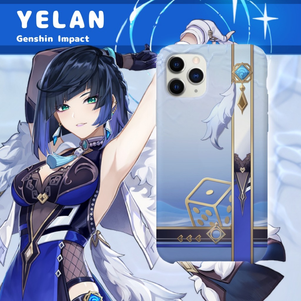 Yelan Genshin Impact Vertical Pattern Phone Case : Casing Yelan Vertical Pattern Semua Jenis Tipe Hp