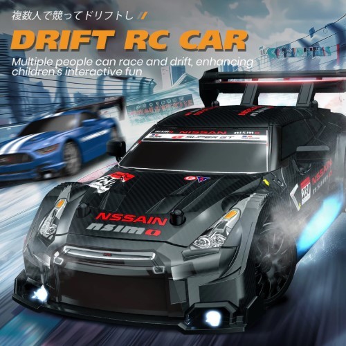 RC DRIFT 1:24 8601 Nissan GTR 2,4 GHZ, Mobil Remote Control