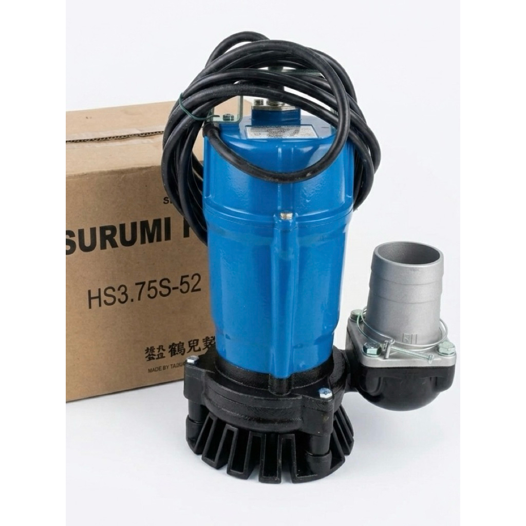(STOCK HABIS JANGAN DI-CHECK OUT) Pompa Celup Air Kotor TSURUMI HS3.75S-52 3 inch Submersible Pump