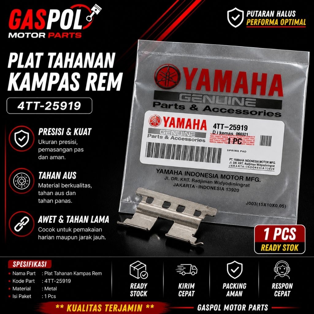 Spring Pad Plat Tahanan Dispad Kaliper Dpan Yamaha RX King FIZR RXS Jupiter Z Nouvo 4TT - 25919-00