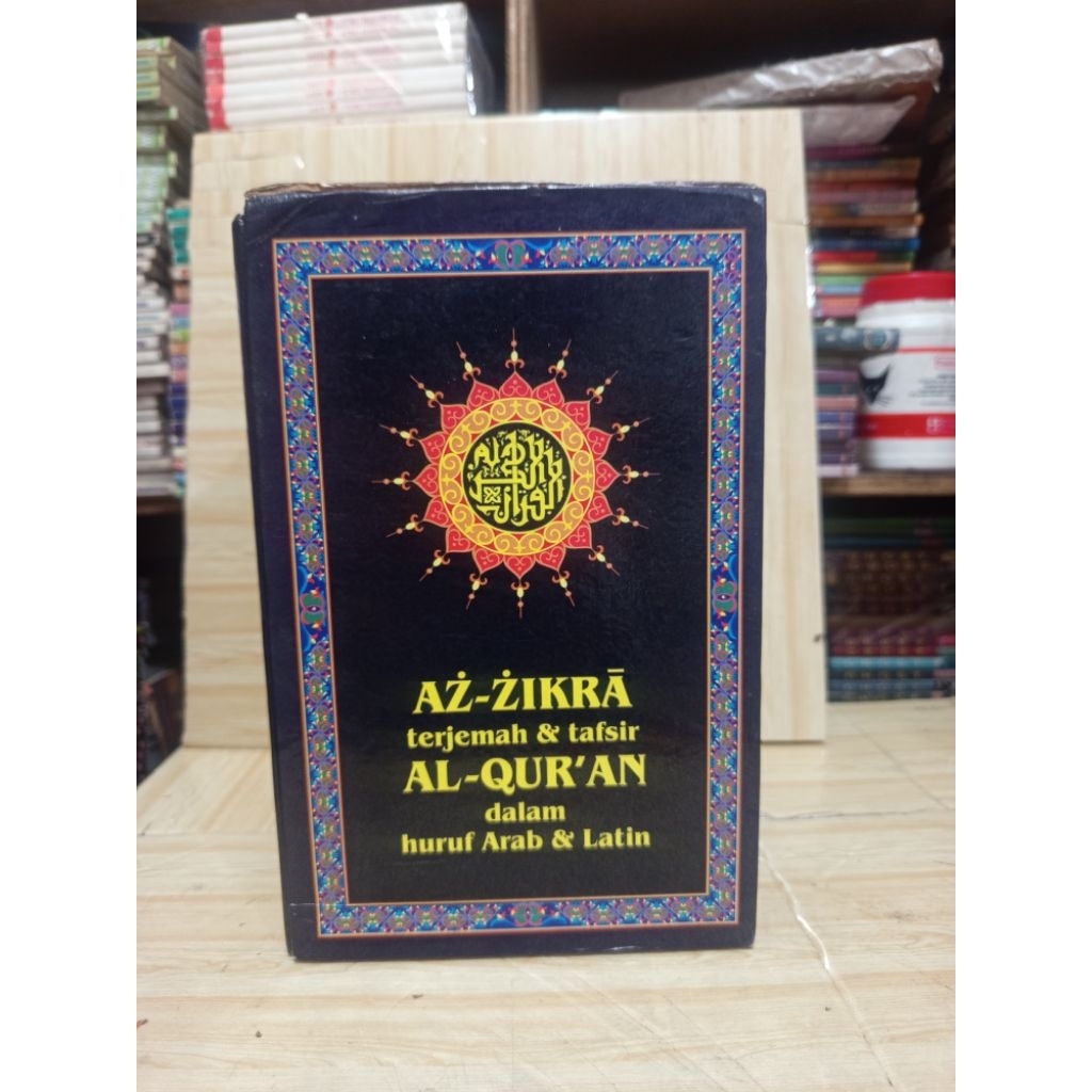 Az-Zikra Terjemah & Tafsir Al-Quran dalam huruf Arab&Latin
