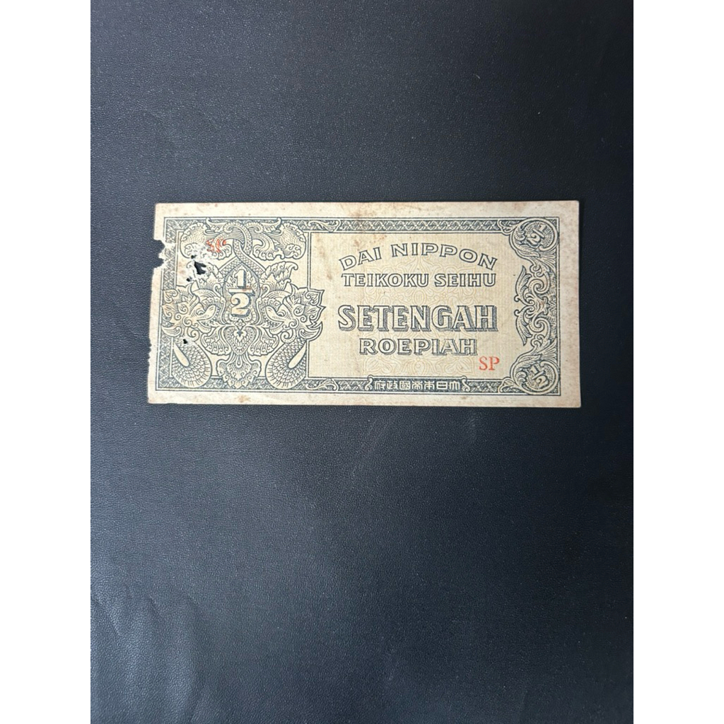 uang kuno masa penjajahan Jepang (dainipon)