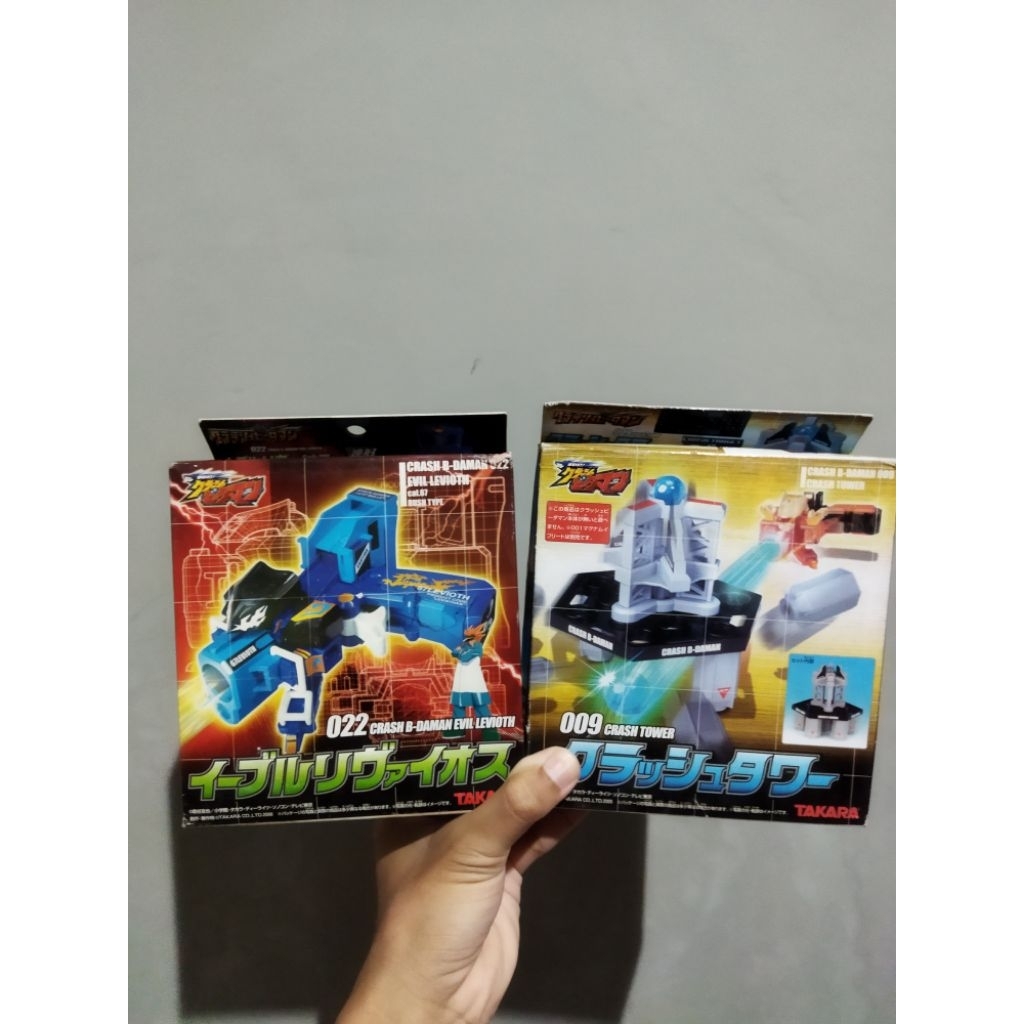 Crash B-Daman Evil Levioth & Crash Tower (Bundling)