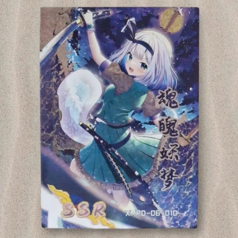 Kartu CCG Goddess Touhou Project Youmu Konpaku SSR 010