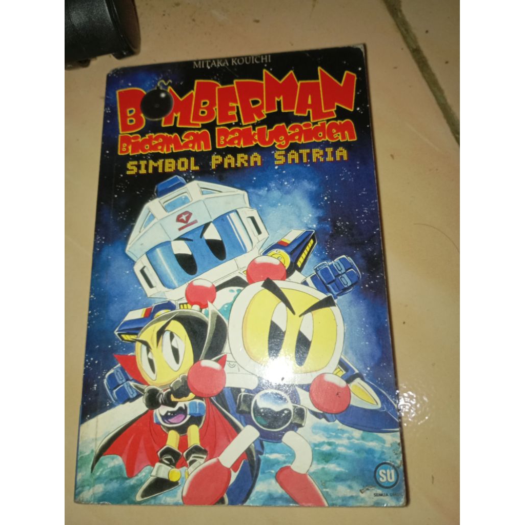 komik remaja bomberman