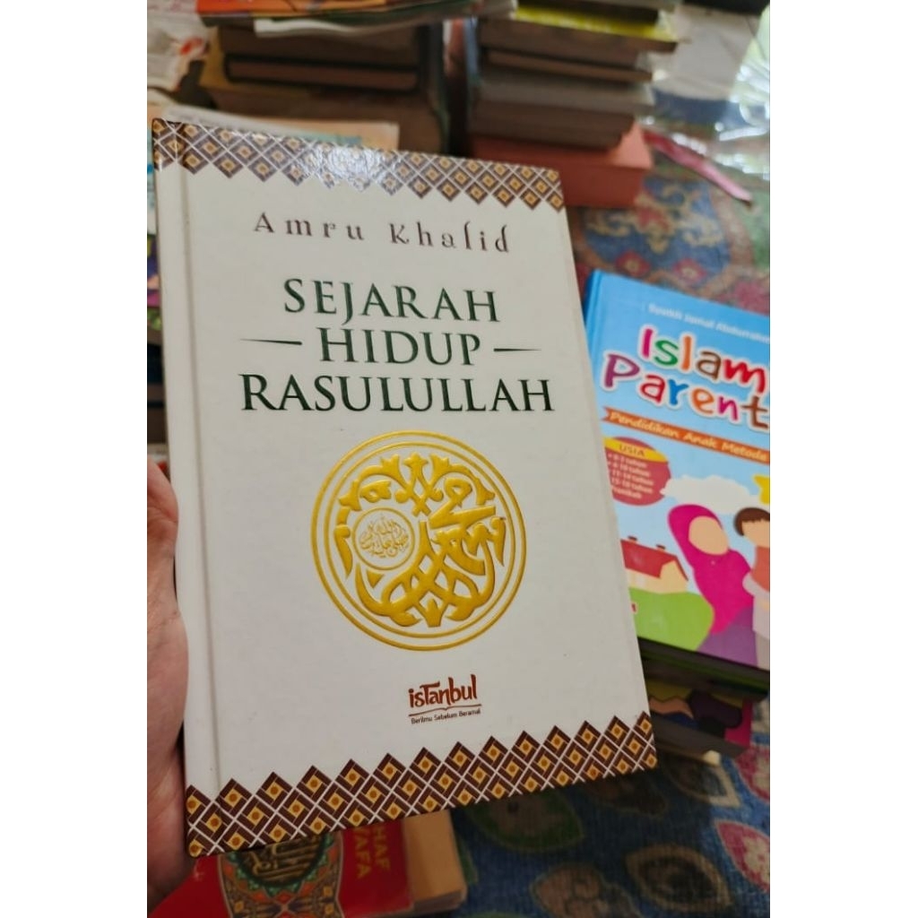 Sejarah Hidup Rasulullah