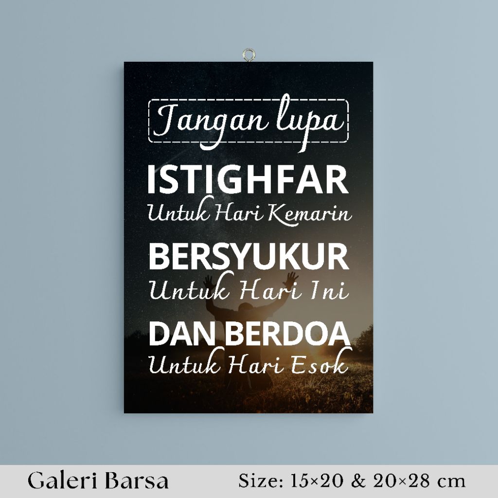 Hiasan dinding Quote Jangan lupa Istighfar - papan MDF anti jamur - wall decor aesthetic - GALERI BA