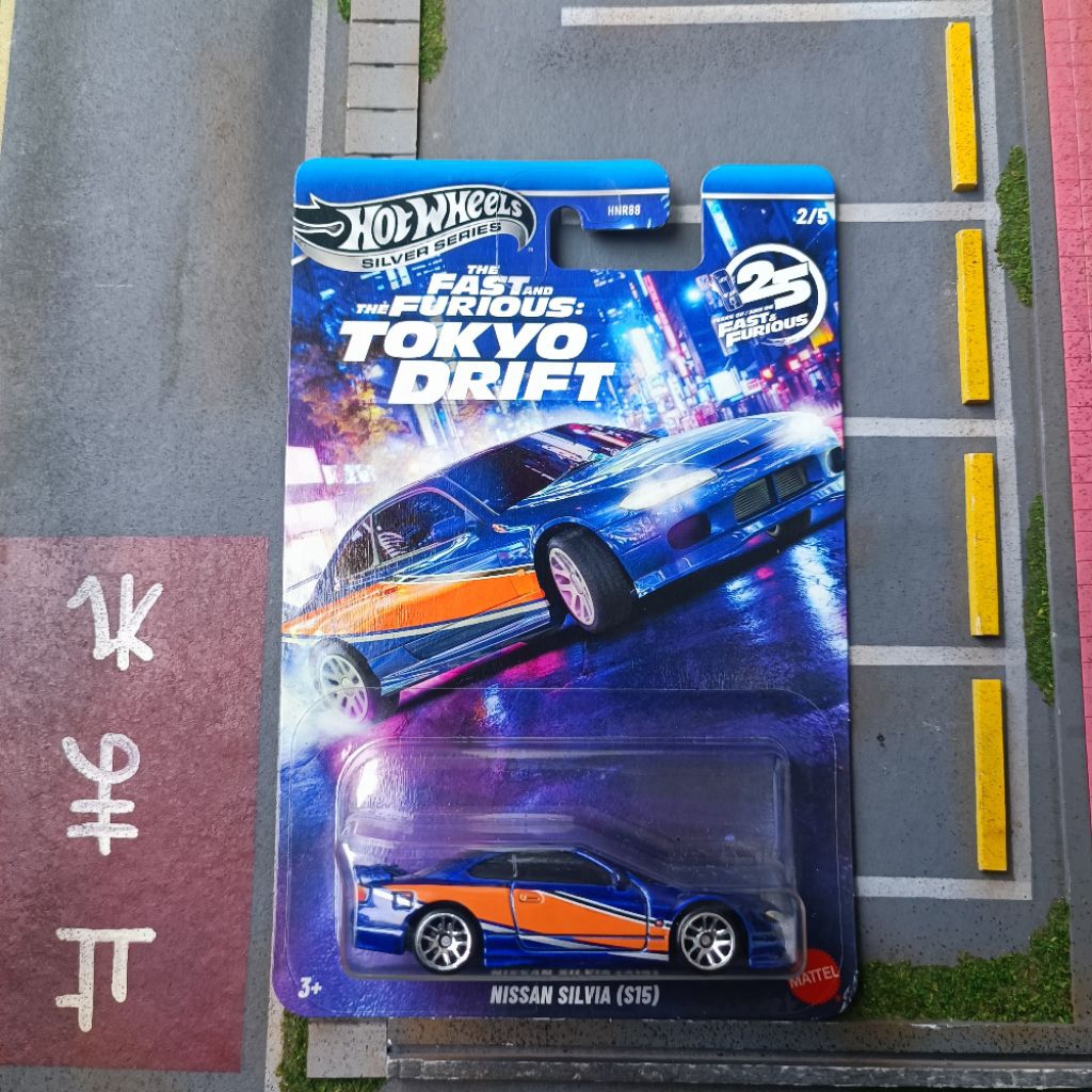 hotwheels Monalisa s15 fast furious