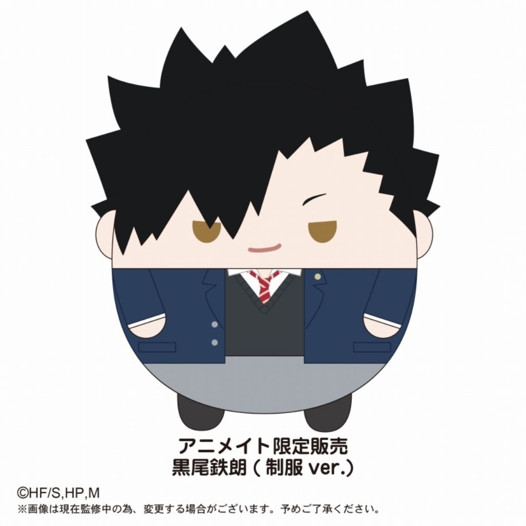 Fuwakororin Haikyuu Kuroo Bonus