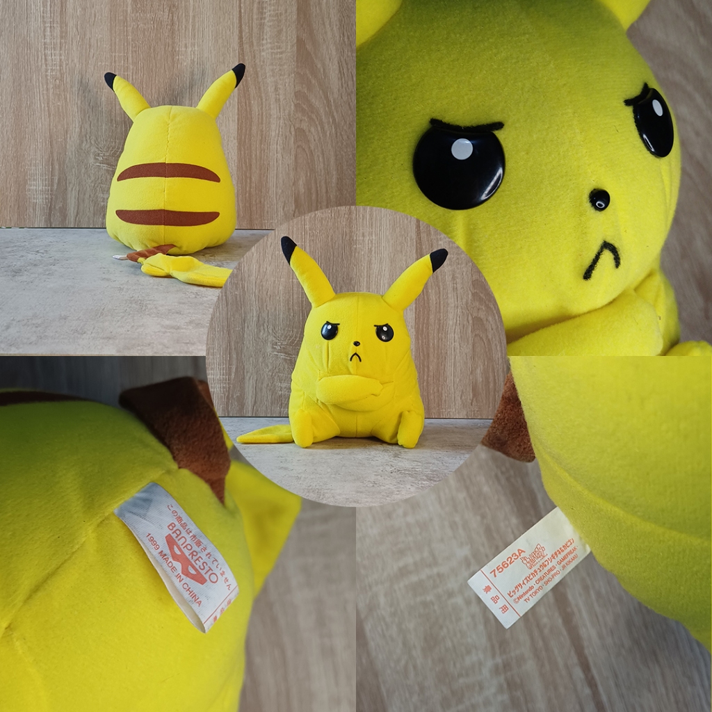 Boneka Pokemon - Pikachu Vintage | Banpresto pink jadul