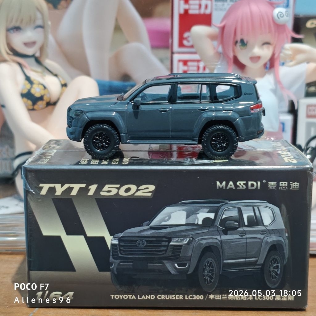Masdi 15002 1/64 Toyota Land Cruiser 300 Grey