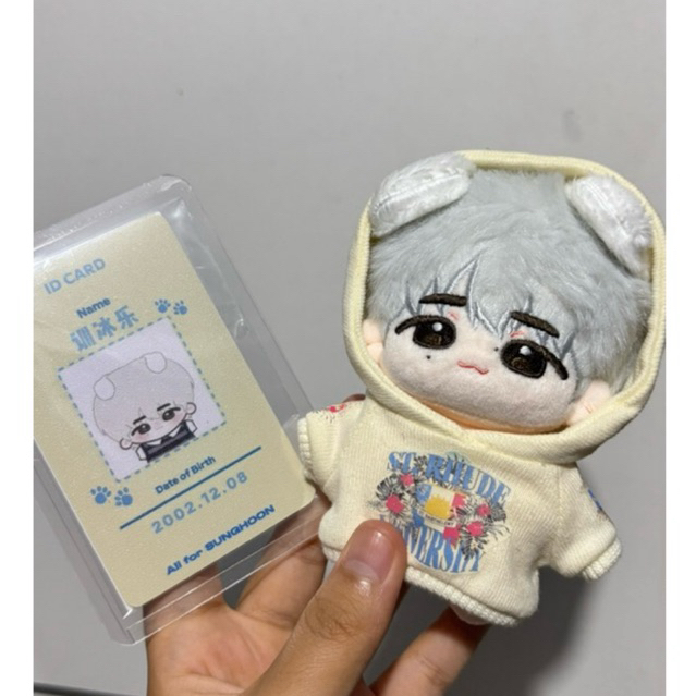 Doll Enhypen Xunbingle Sunghoon