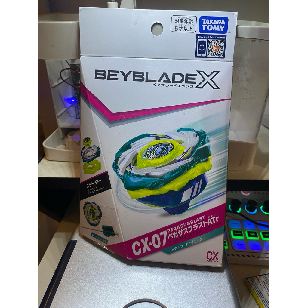 Beyblade X CX-7 Pegasus Blast Atr Turbo Takara Tomy