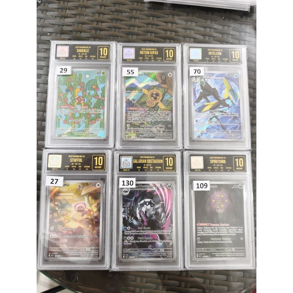 pokemon grading EGS gem mint 10