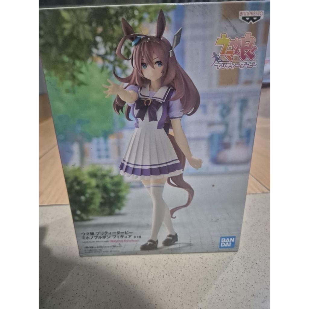 Figure Mihono Bourbon by Banpresto