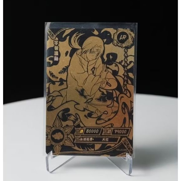 [ORI] Kartu Naruto Kayou - LR Itachi Uchiha