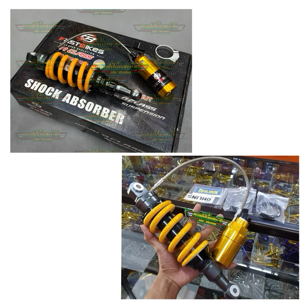 Shock Skok Satria Raider 150 F FU FI Tabung Pisah Kuning Gold 285mm Fast Bikes Copy Ohlins
