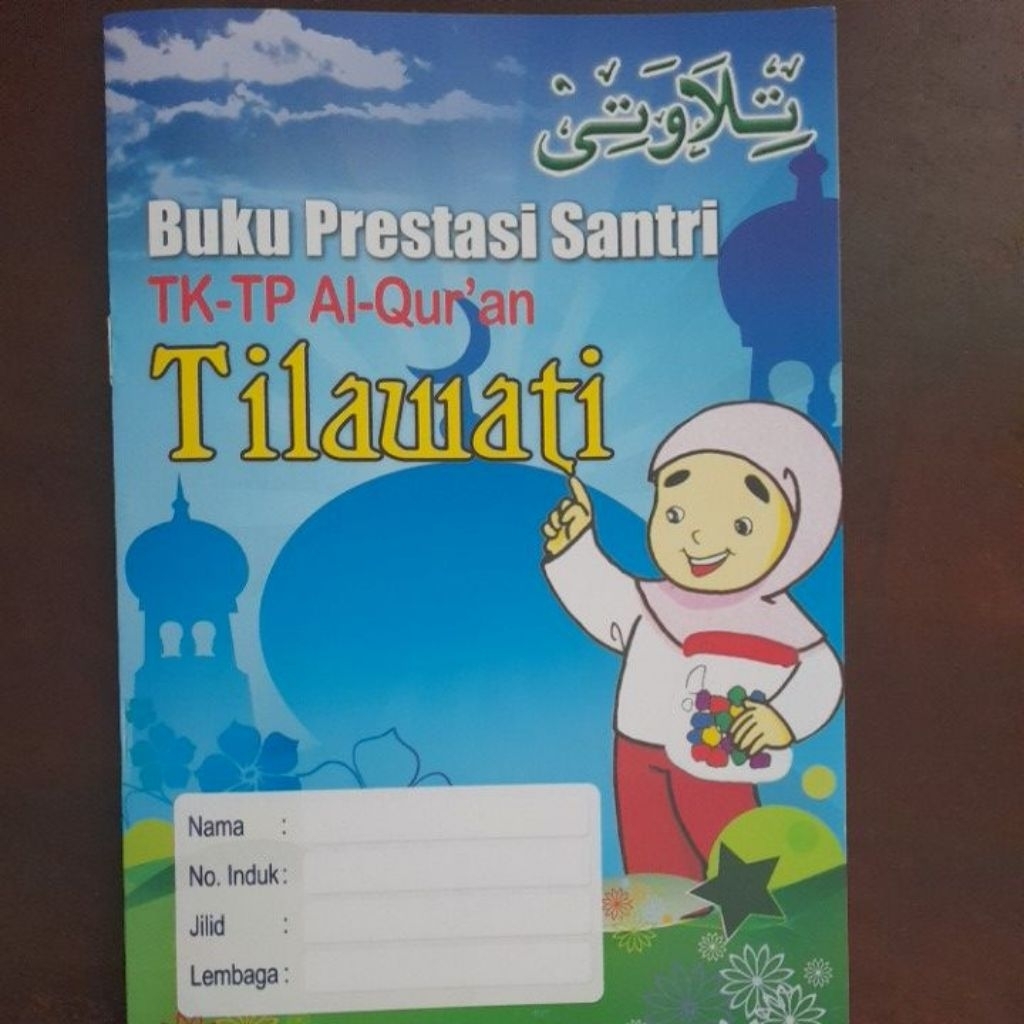 Buku Prestasi Tilawati