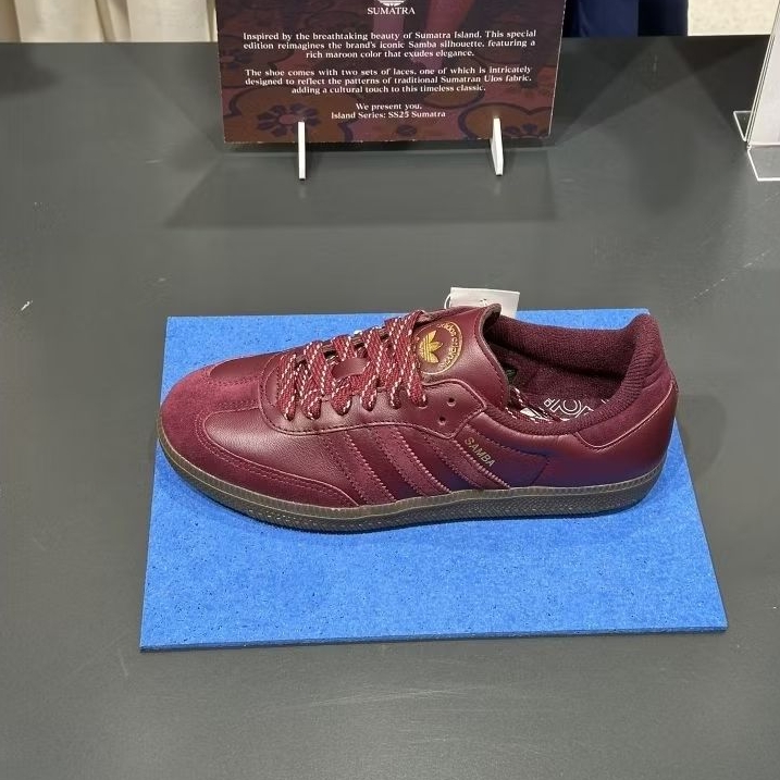 Adidas samba Sumatra JR9445 island series original