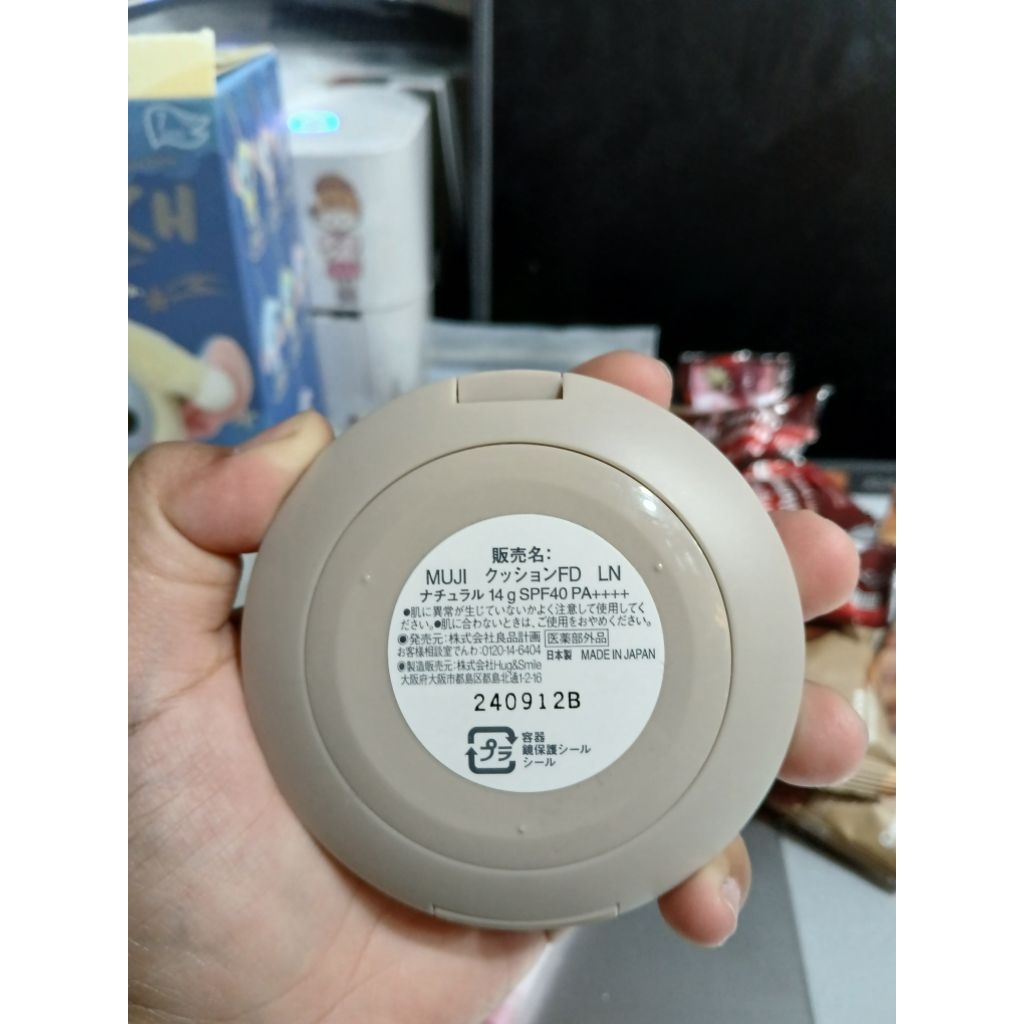 NEW MUJI CUSHION (NO BOX)
