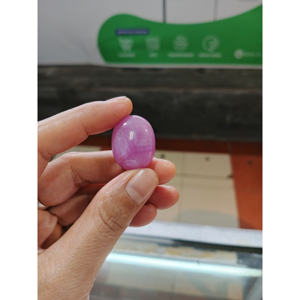 Natural Ruby Jumbo 57 ct