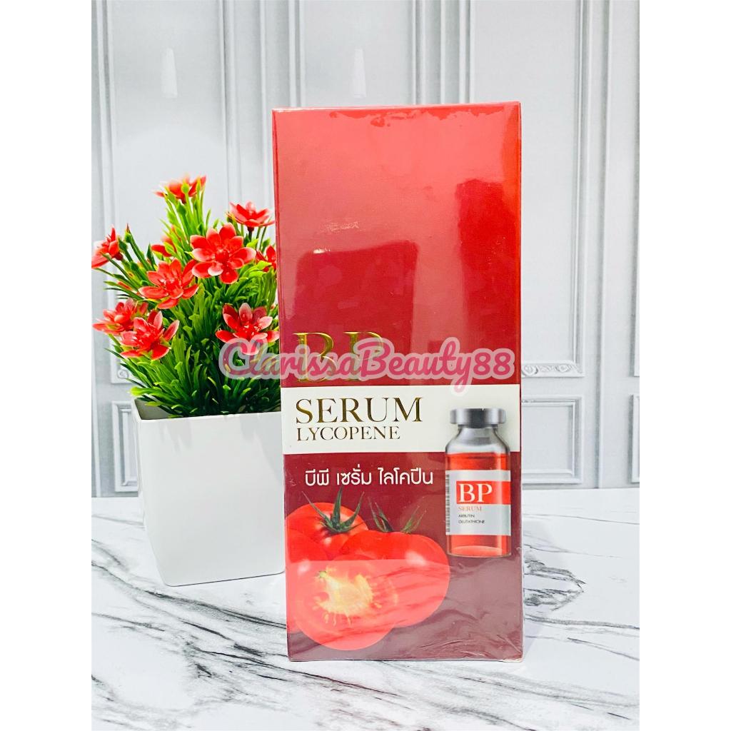BP LYCOPENE SERUM / BP SERUM ARBUTIN GLUTHATIONE 500ML / BP LYCOPENE BOOSTER DOSE VITAMIN