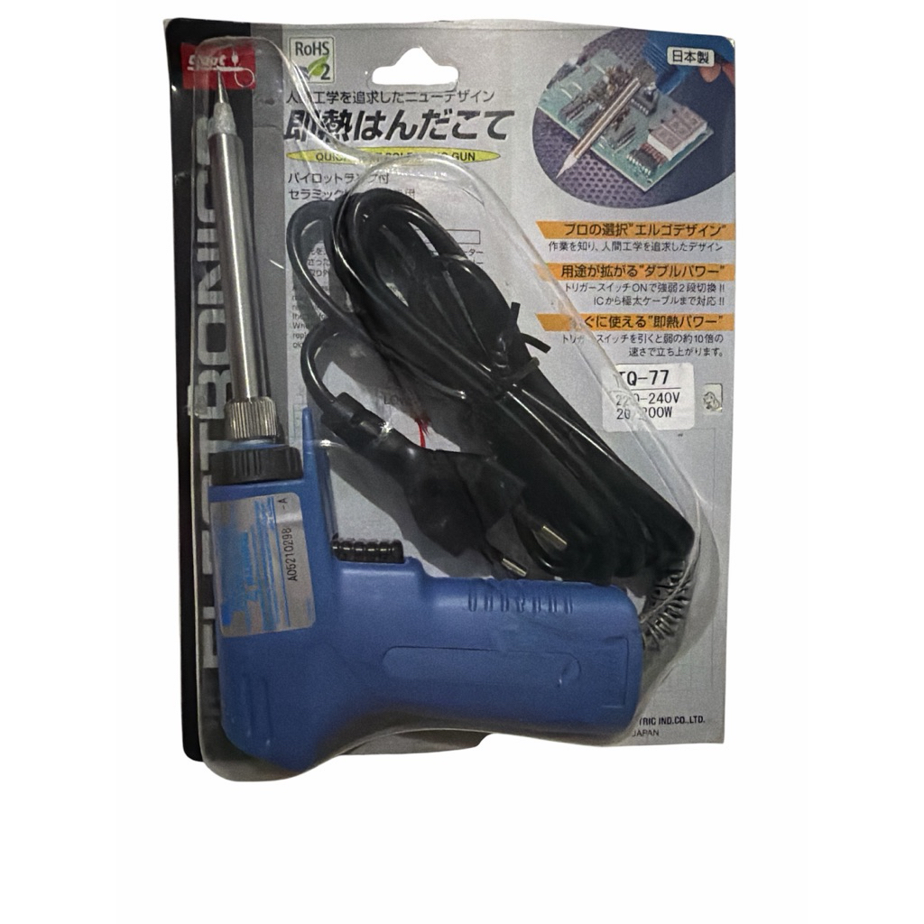 solder goot TQ-77