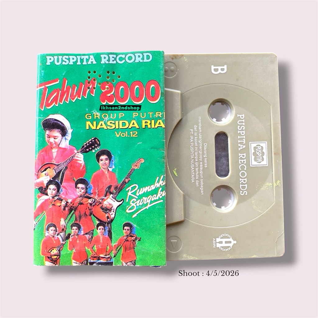 Kaset Pita Nasida Ria Vol. 12