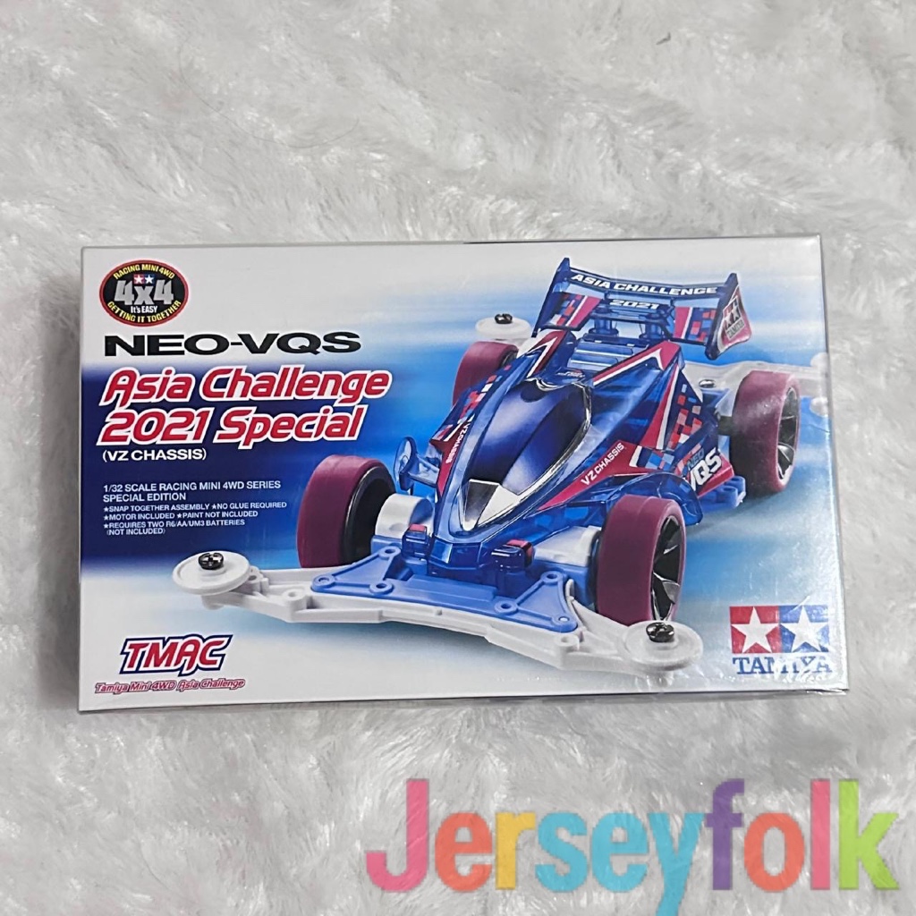 Tamiya 95617 Mini 4wd Neo-Vqs 2021 Asia Challenge Special Edition