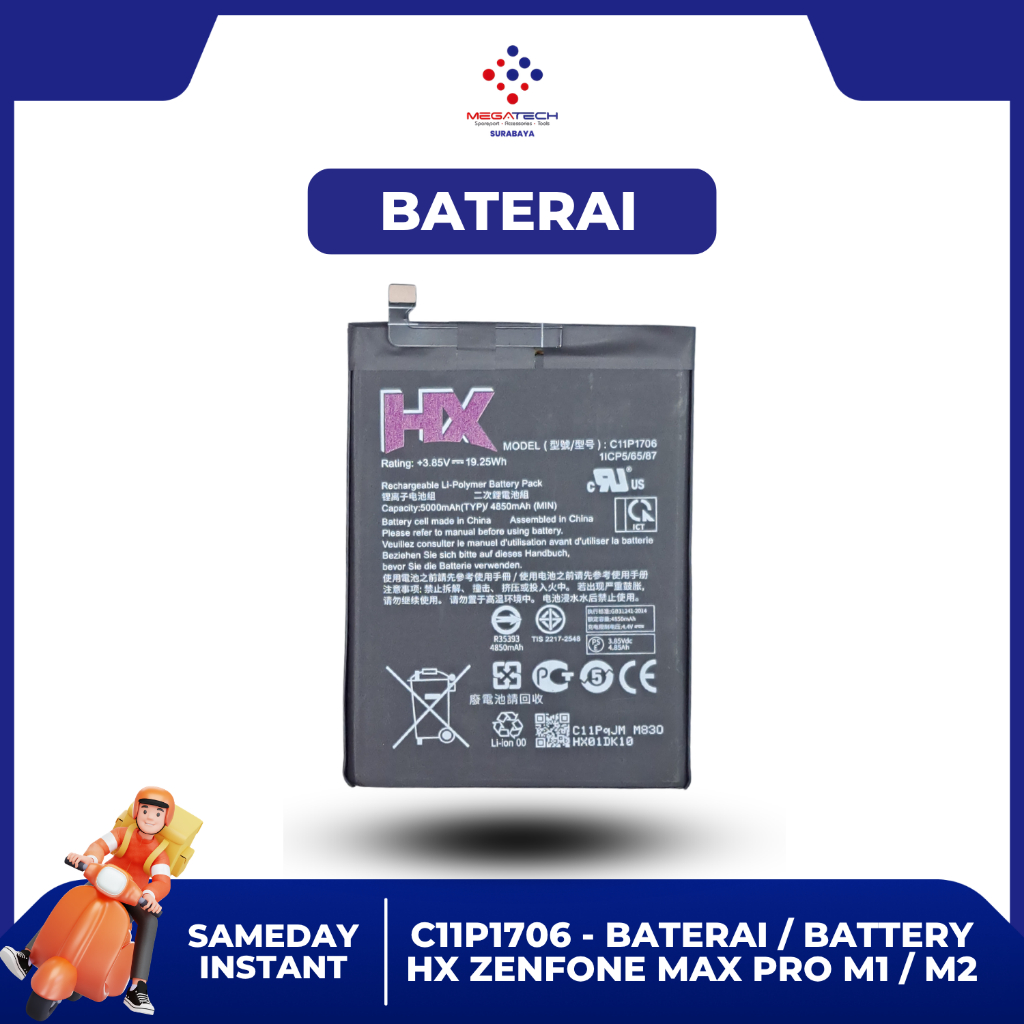C11P1706 - BATERAI / BATTERY HX ZENFONE MAX PRO M1 / M2