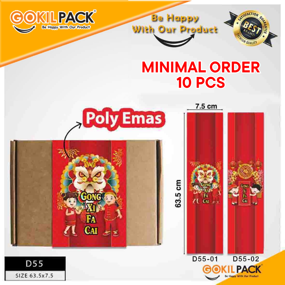 Paper Belt Imlek|Sleeve Imlek Sincia|Hiasan Imlek|Uk.63.5x7.5 cm|D55