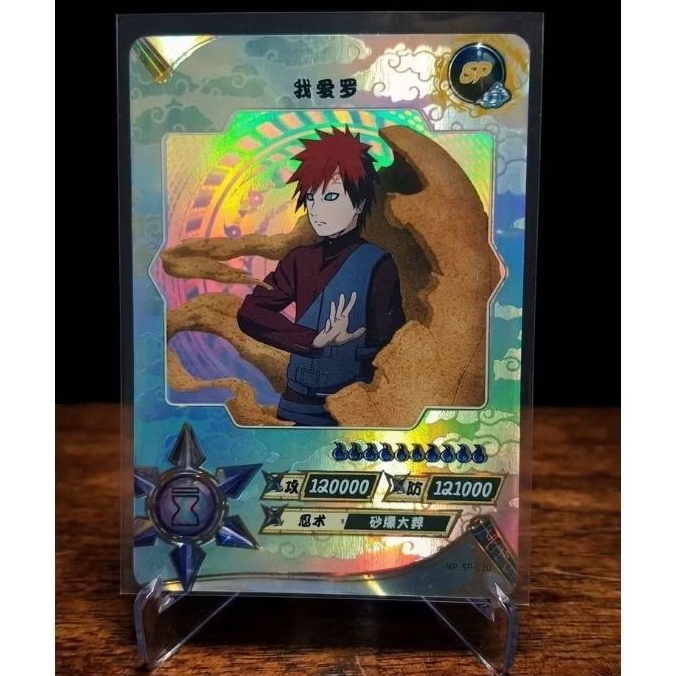 [ORI] Kartu Naruto Kayou - SP Gaara