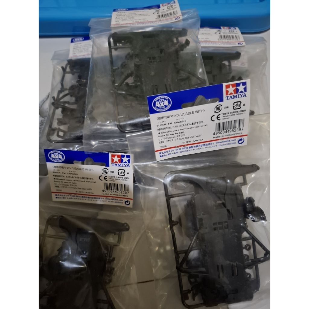 Chassis sfm carbon original