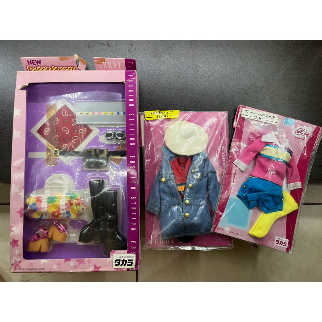 baju boneka licca new & preloved