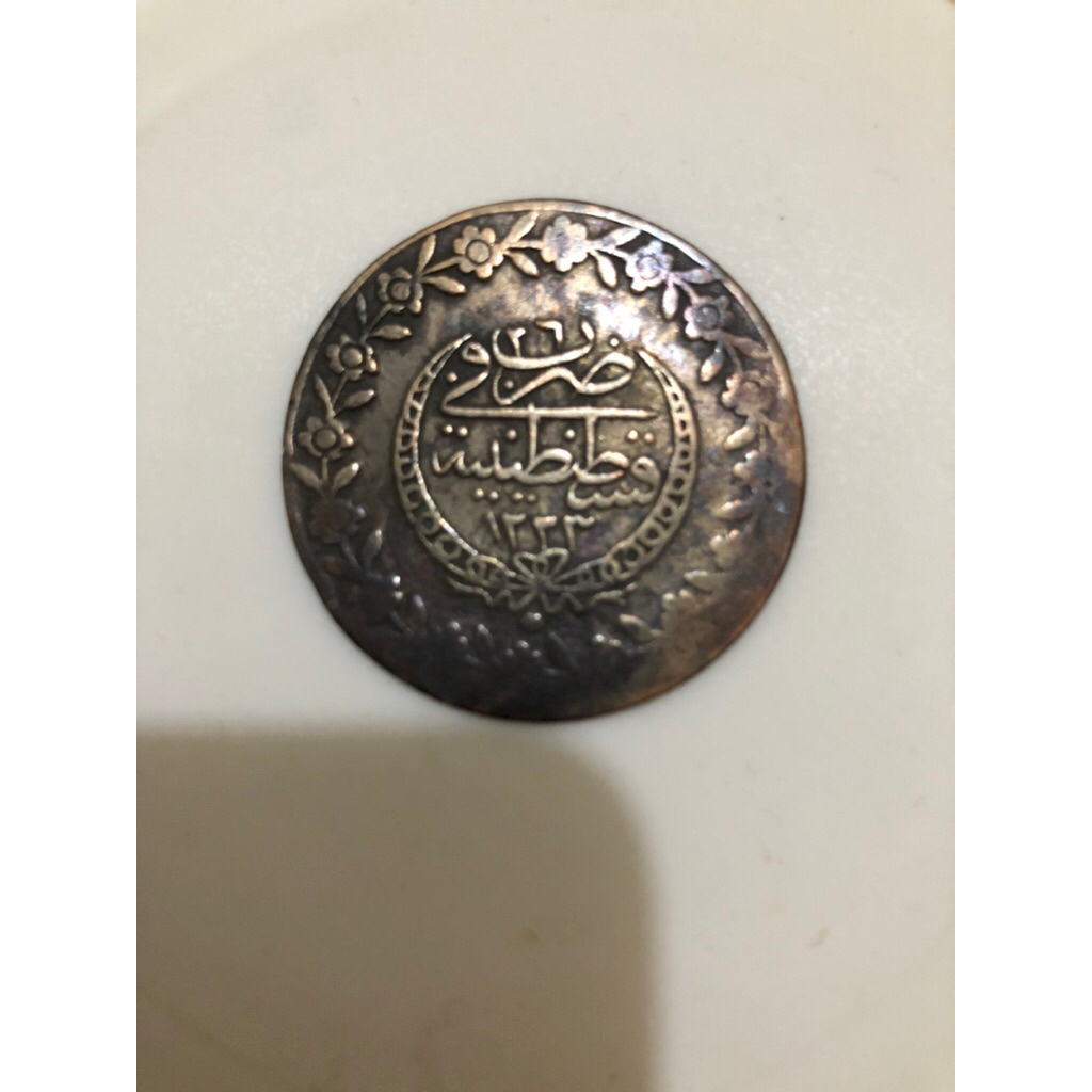 Koin Ottoman Kuno 5 Kurus Sultan Mahmud II 1808