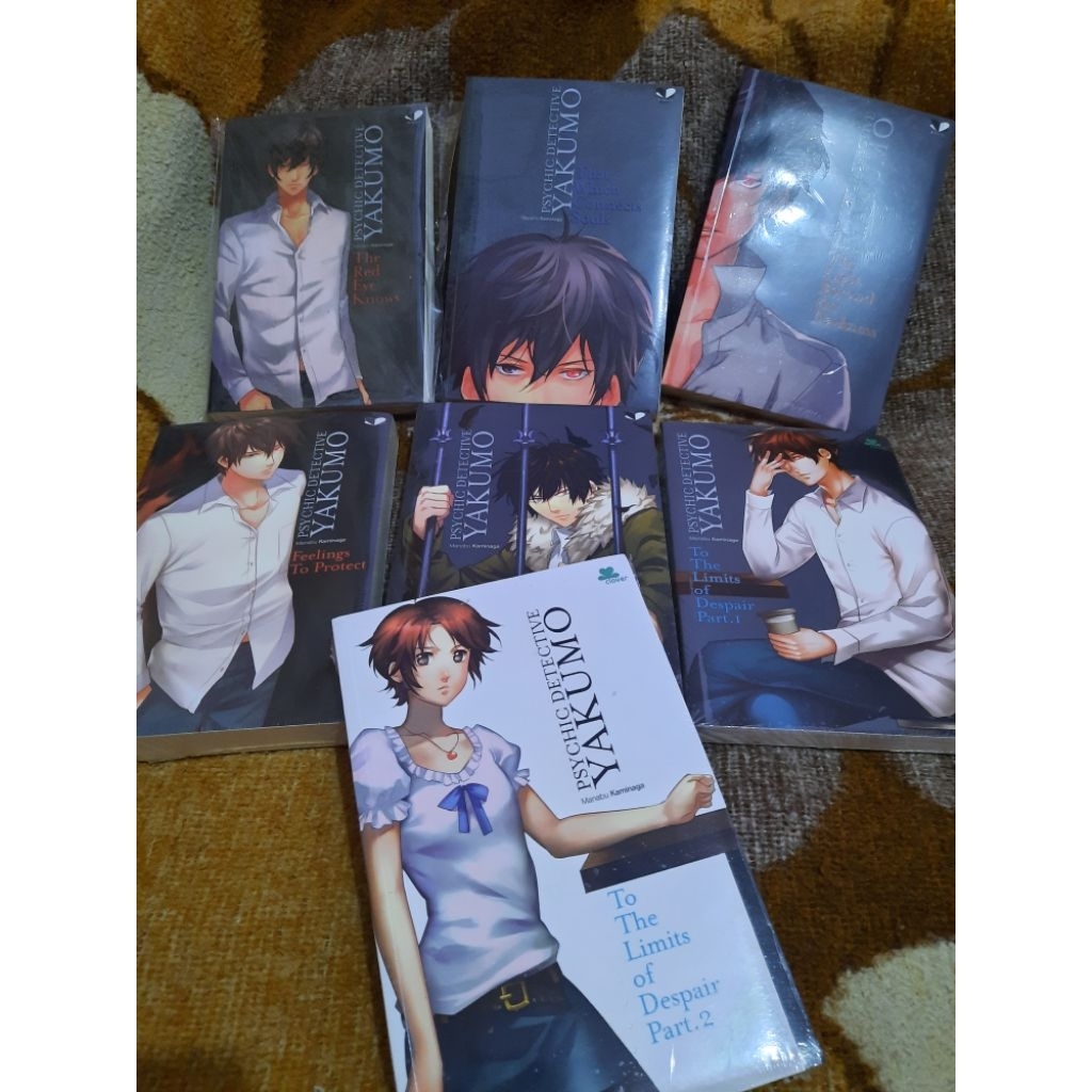 Novel Psychic Detective Yakumo vol 1-7 (set) Segel by Manabu Kaminaga