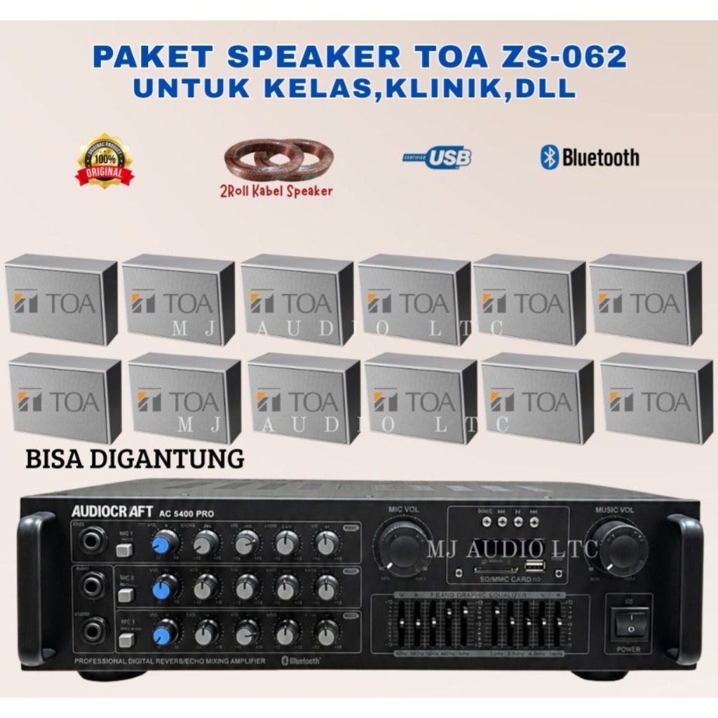 Paket Sound System Indoor Cafe , Kantor , Sekolahan, Klinik DLL Isi 12 Speaker TOA ZS 062