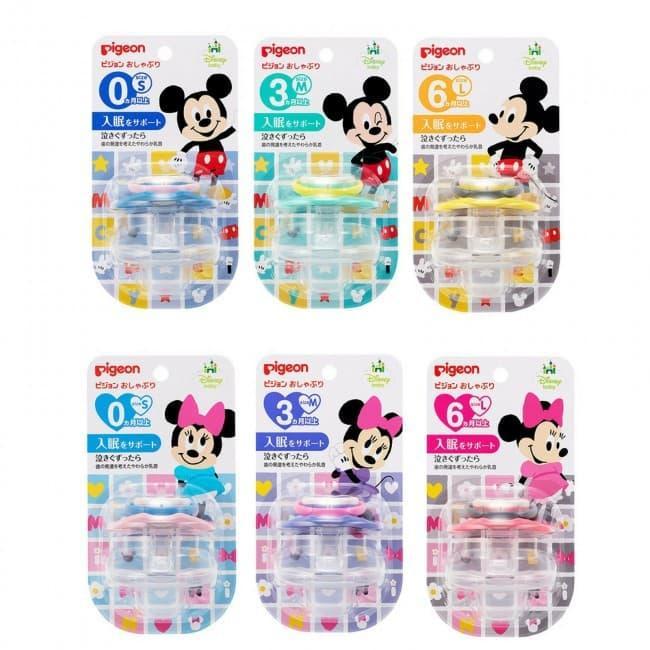 Pigeon Pacifier Funfriends Series & Mickey Minnie Series 0-6 Bulan+ 1 Pcs / Empeng Bayi Pigeon Motif