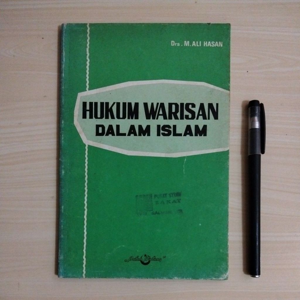 HUKUM WARISAN DALAM ISLAM - DRS. M. ALI HASAN - PENERBIT BULAN BINTANG, CET.4 TH. 1979 - Buku Lawas 