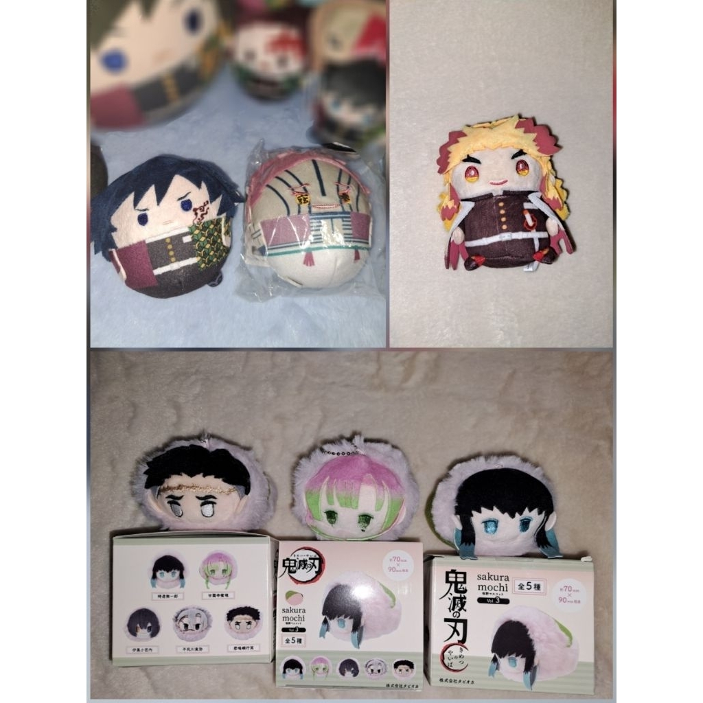 Plush Demon Slayer sakura mochi Muichiro Mitsuri Mamemeito Rengoku