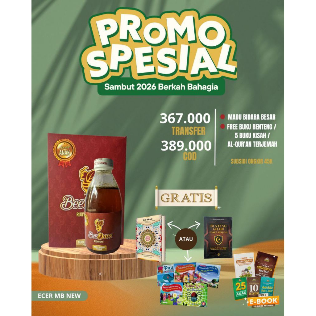 Madu Beedara