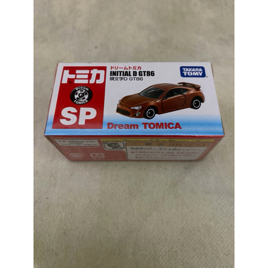 Tomica Dream SP Toyota GT86