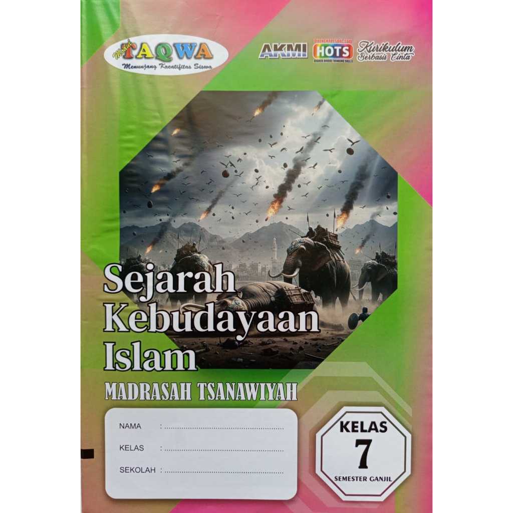LKS SKI SEJARAH KEBUDAYAAN ISLAM SMP MTS KELAS 7 SEMESTER 1 TAHUN 2026-2027 KURIKULUM MERDEKA